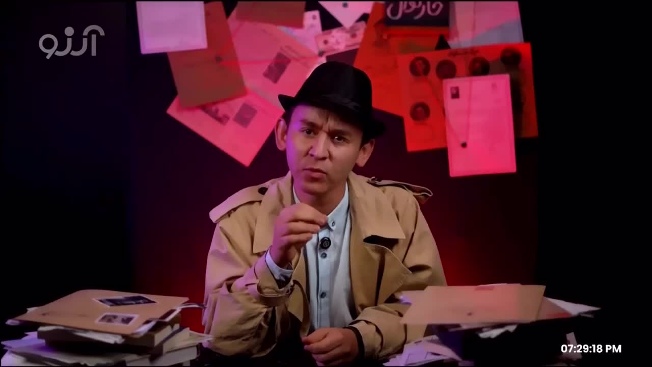 GIA TV Program Thumbnail, Poster