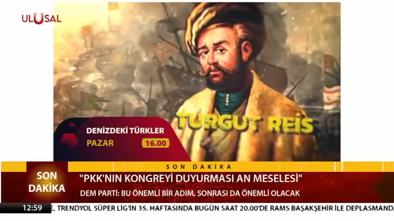 GIA TV Program Thumbnail, Poster