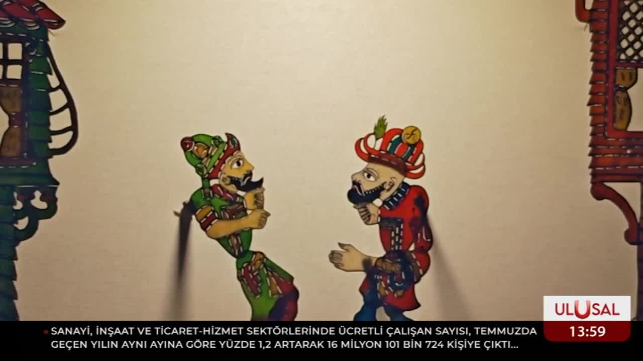 GIA TV Program Thumbnail, Poster