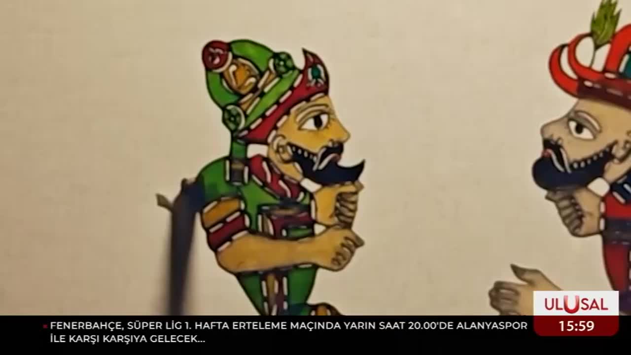 GIA TV Program Thumbnail, Poster