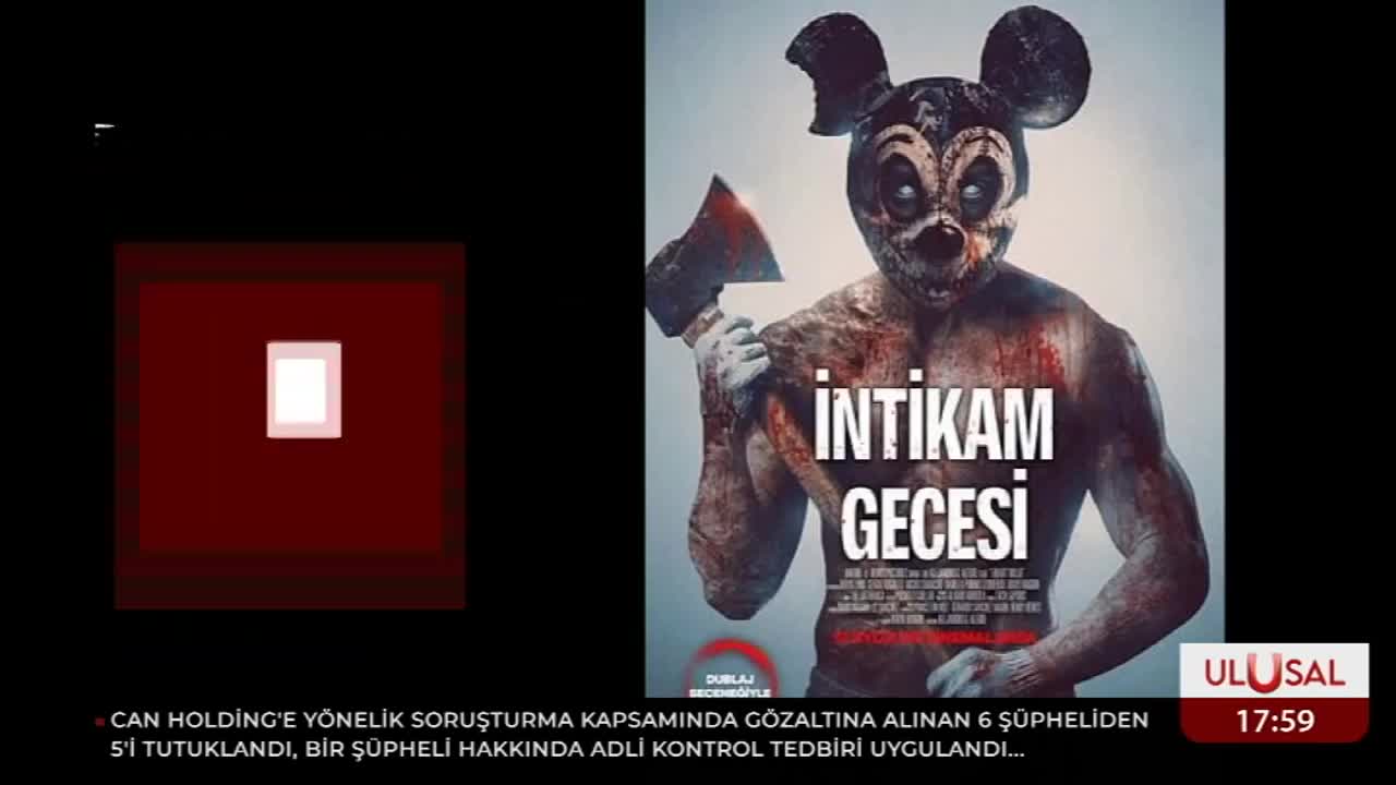 GIA TV Program Thumbnail, Poster