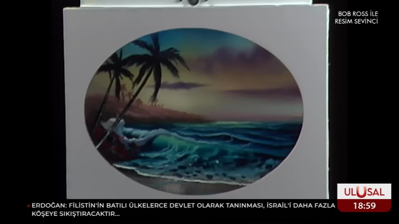 GIA TV Program Thumbnail, Poster