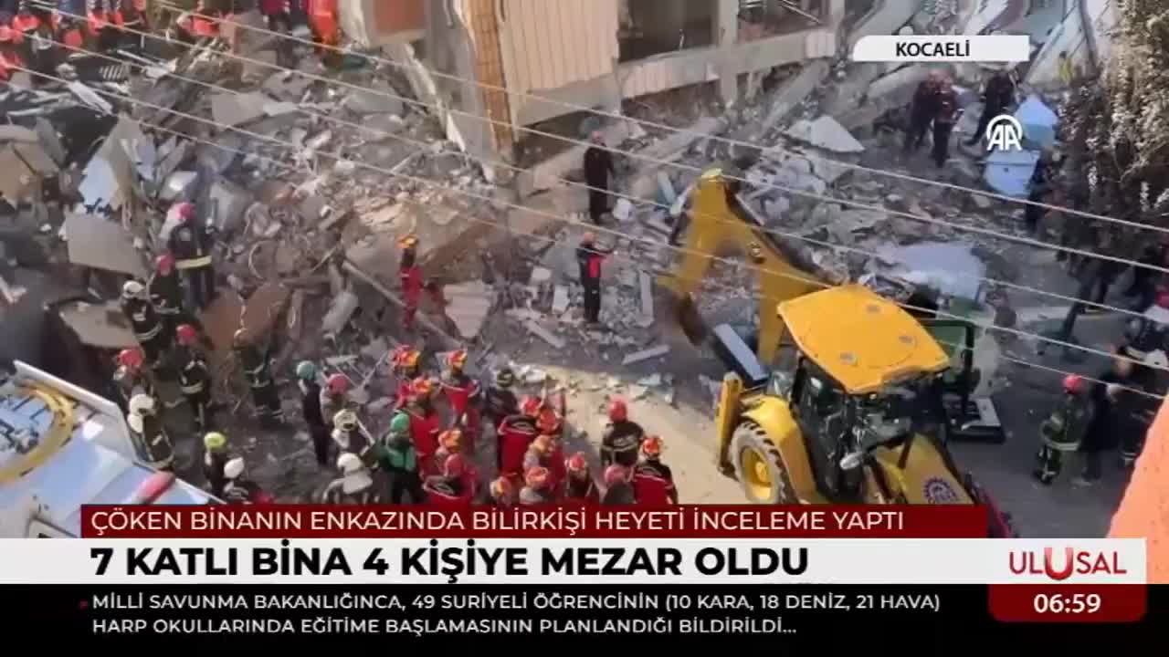 GIA TV Program Thumbnail, Poster