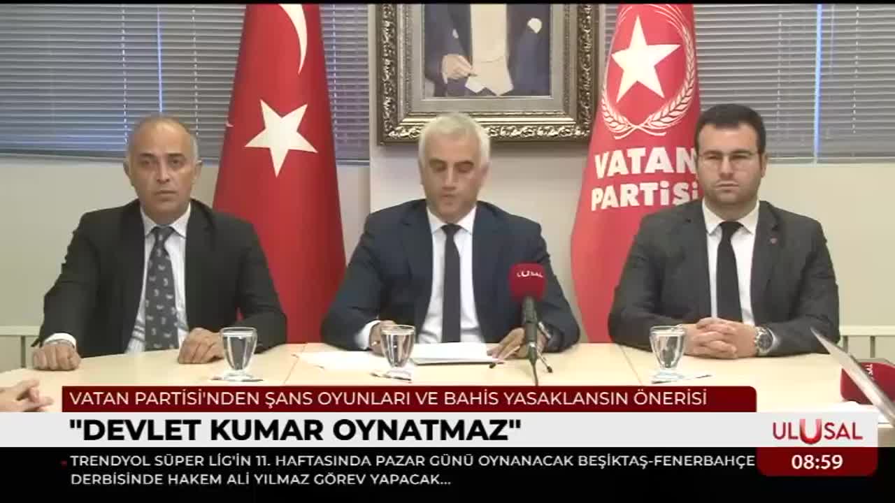 GIA TV Program Thumbnail, Poster