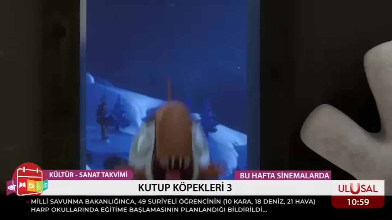 GIA TV Program Thumbnail, Poster