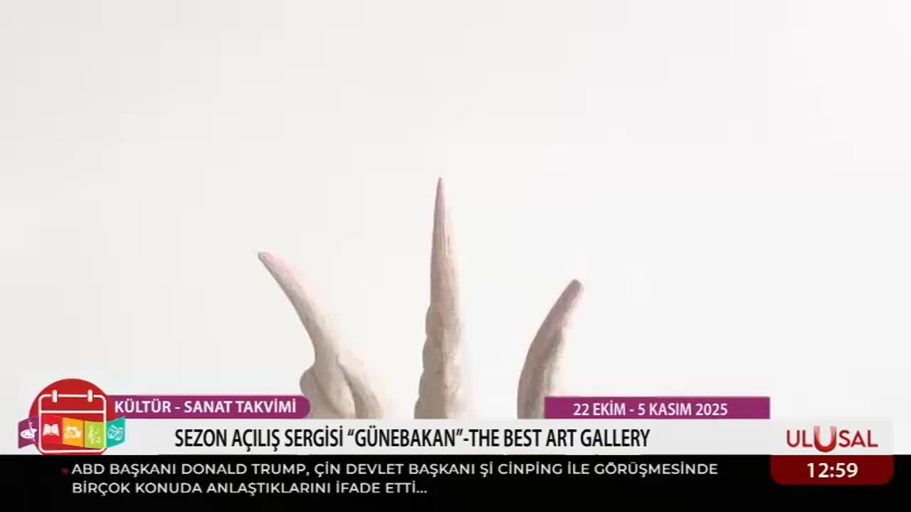 GIA TV Program Thumbnail, Poster