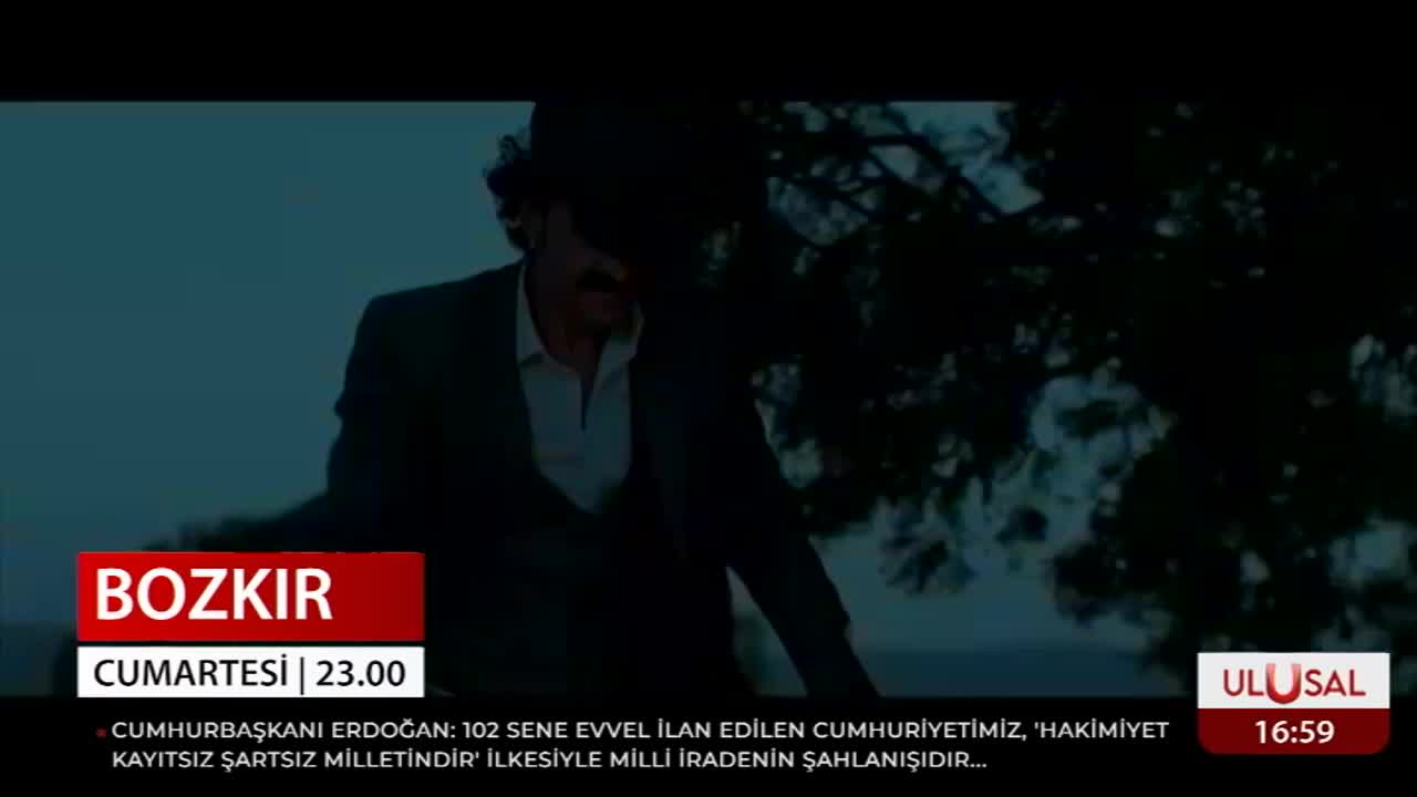 GIA TV Program Thumbnail, Poster