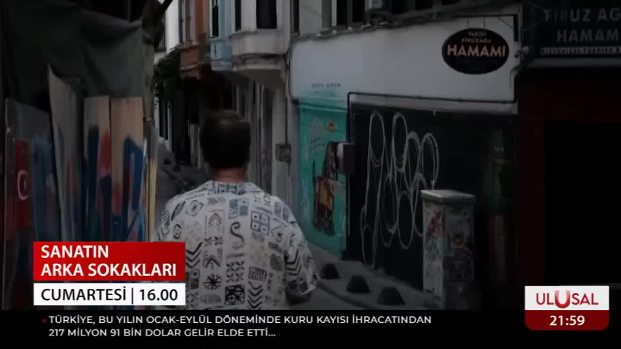 GIA TV Program Thumbnail, Poster