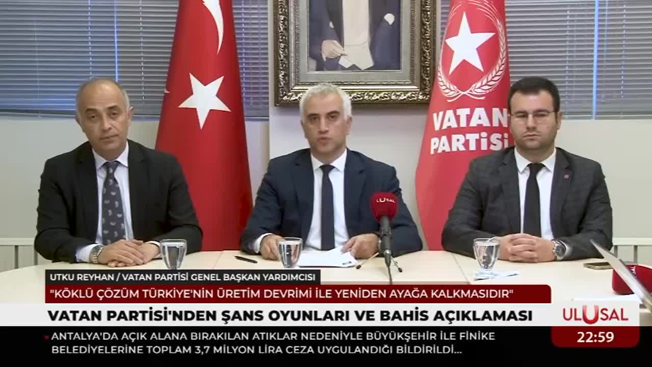 GIA TV Program Thumbnail, Poster