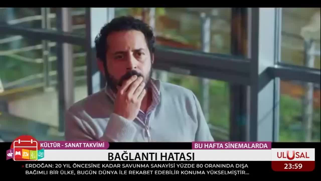 GIA TV Program Thumbnail, Poster