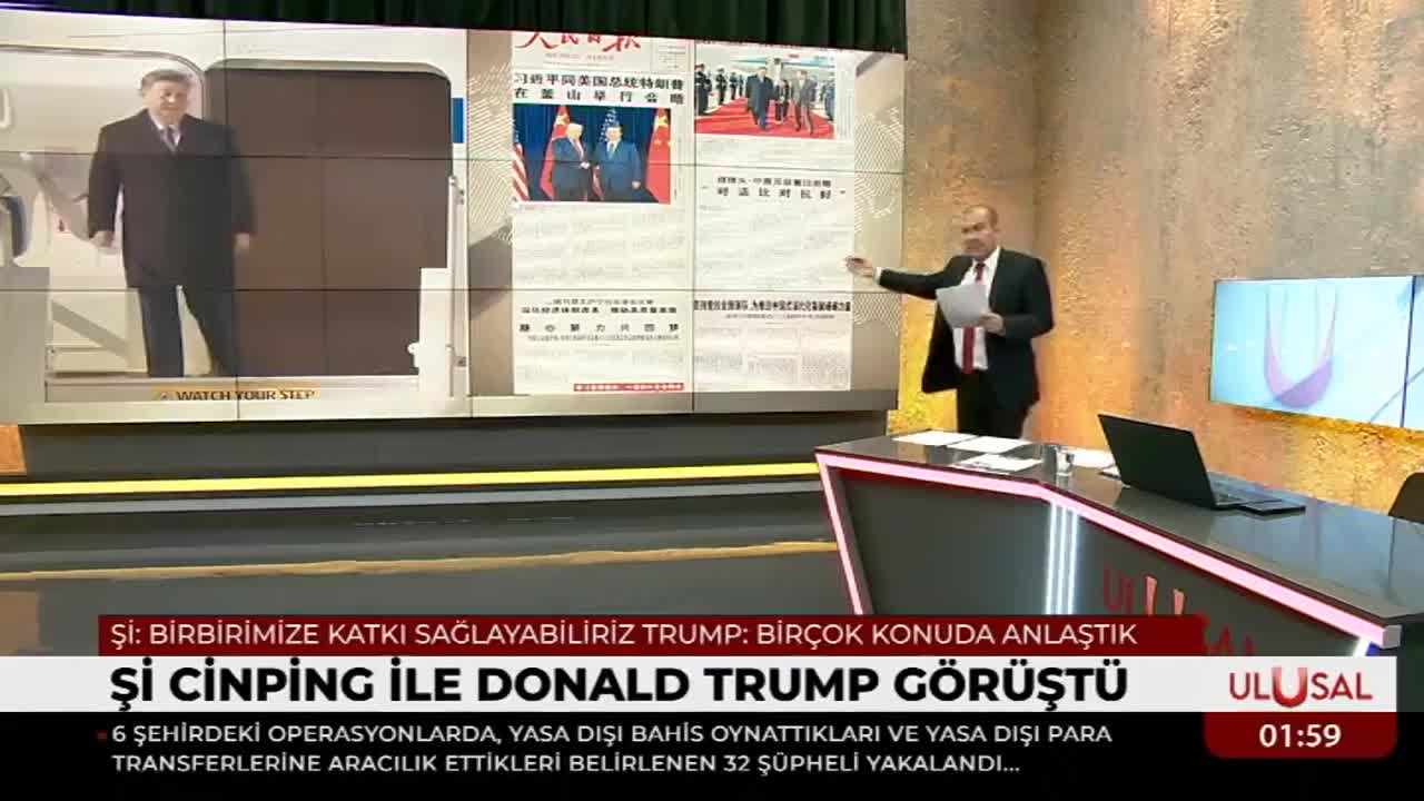 GIA TV Program Thumbnail, Poster