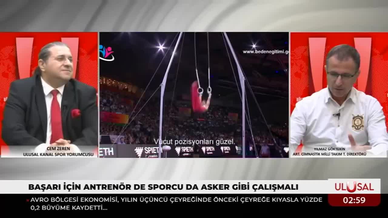 GIA TV Program Thumbnail, Poster