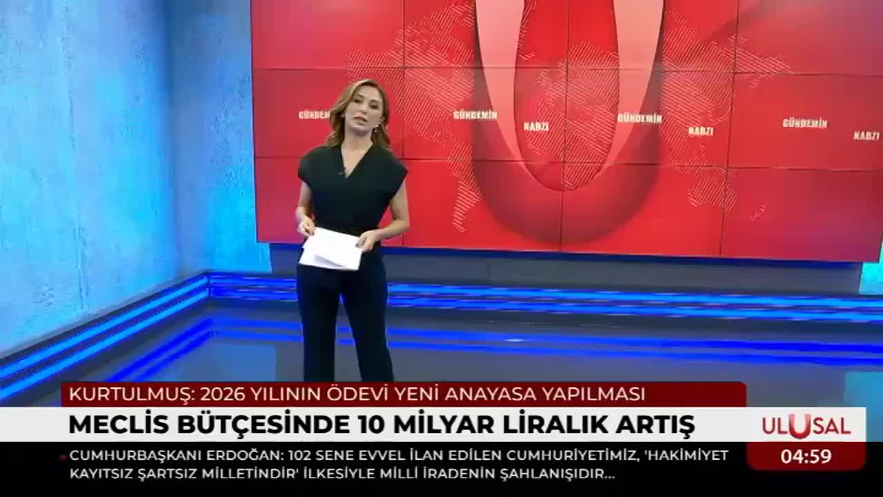 GIA TV Program Thumbnail, Poster