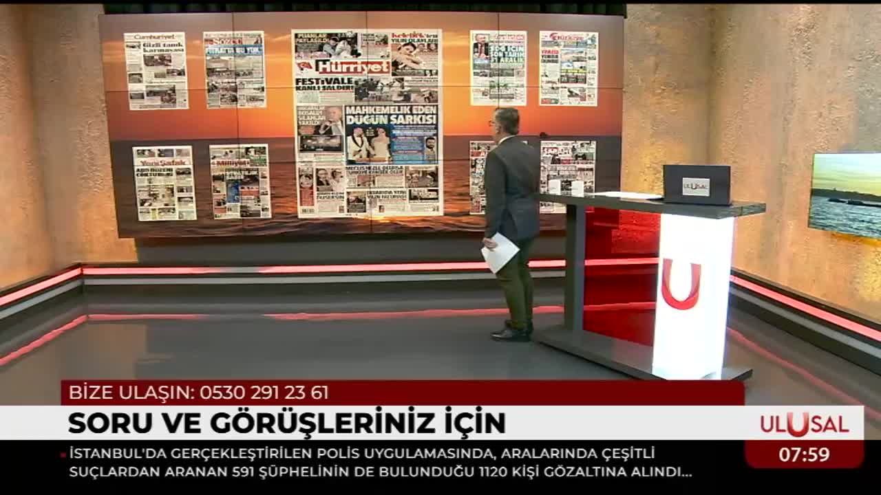 GIA TV Program Thumbnail, Poster