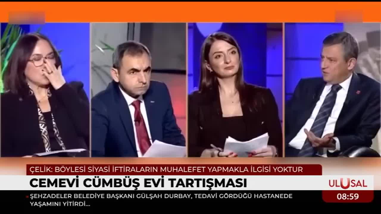 GIA TV Program Thumbnail, Poster