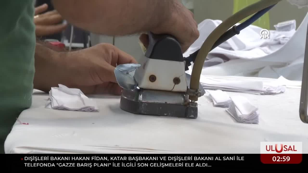 GIA TV Program Thumbnail, Poster