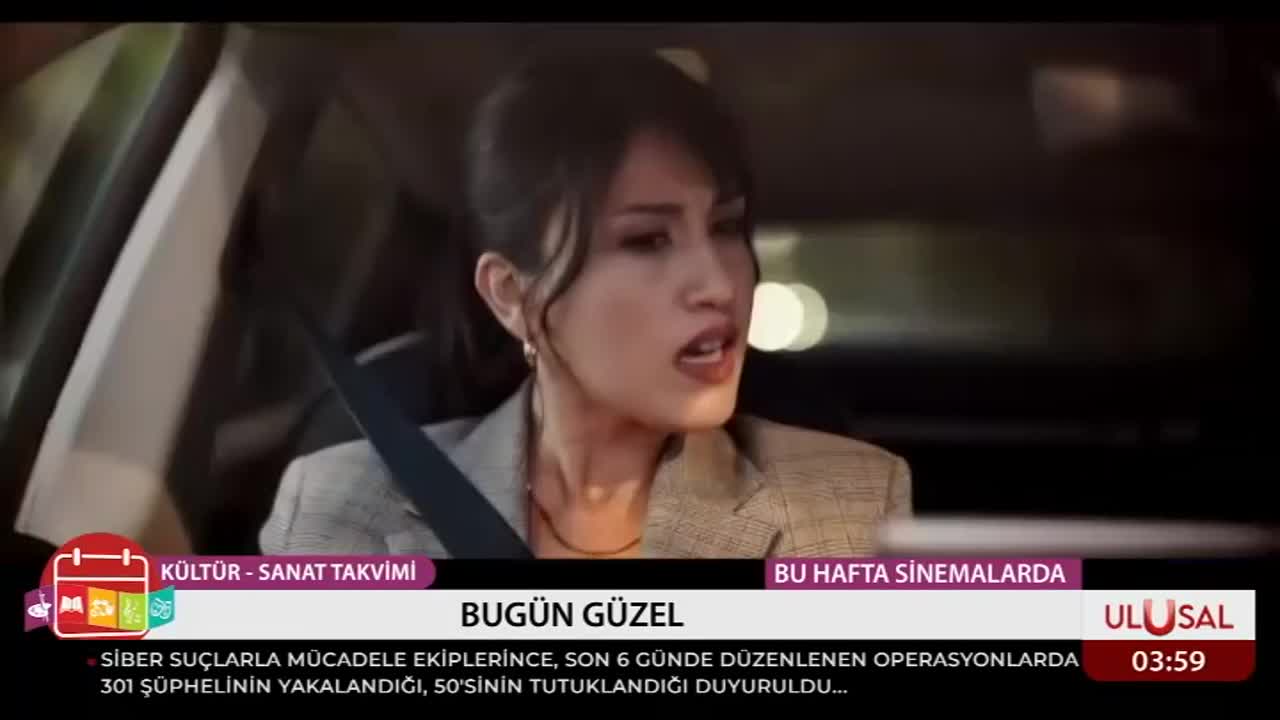 GIA TV Program Thumbnail, Poster