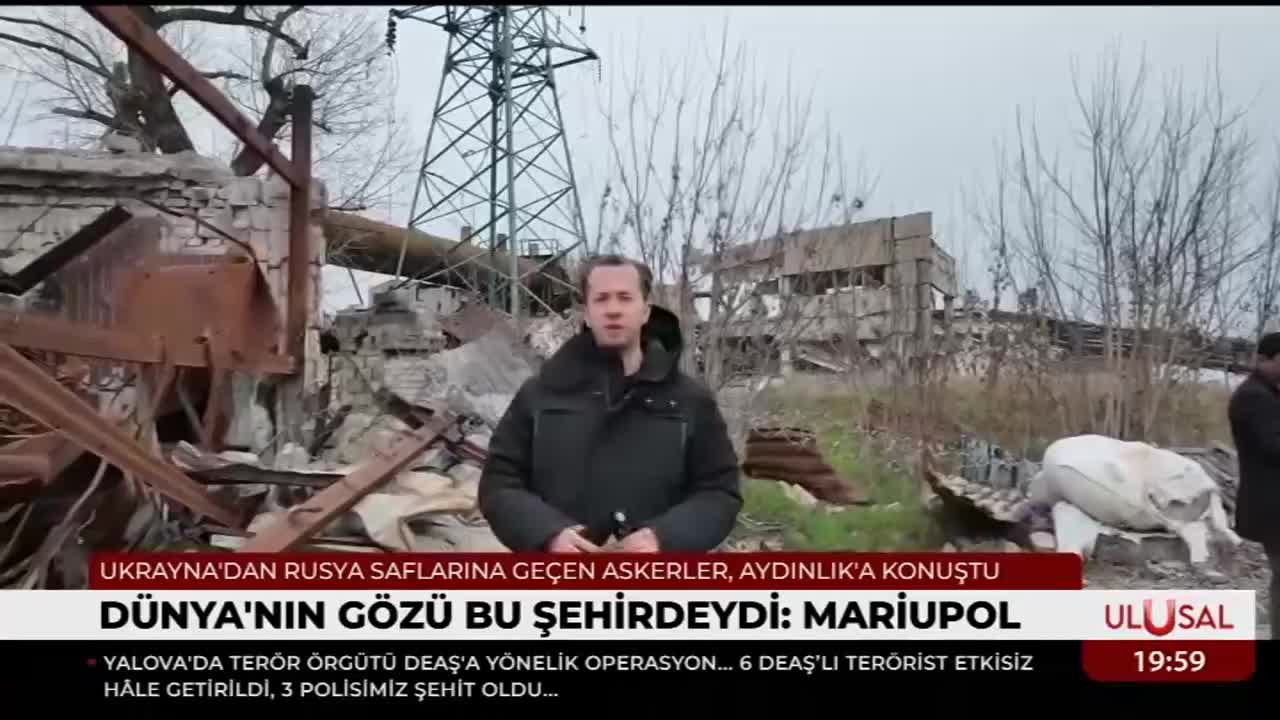 GIA TV Program Thumbnail, Poster