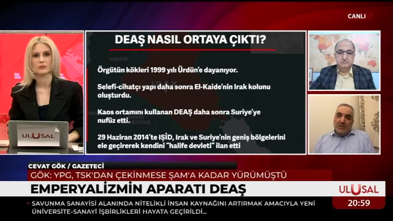 GIA TV Program Thumbnail, Poster