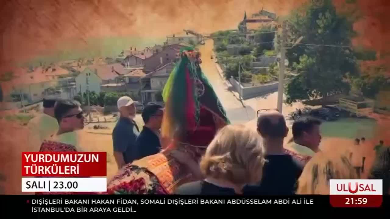 GIA TV Program Thumbnail, Poster