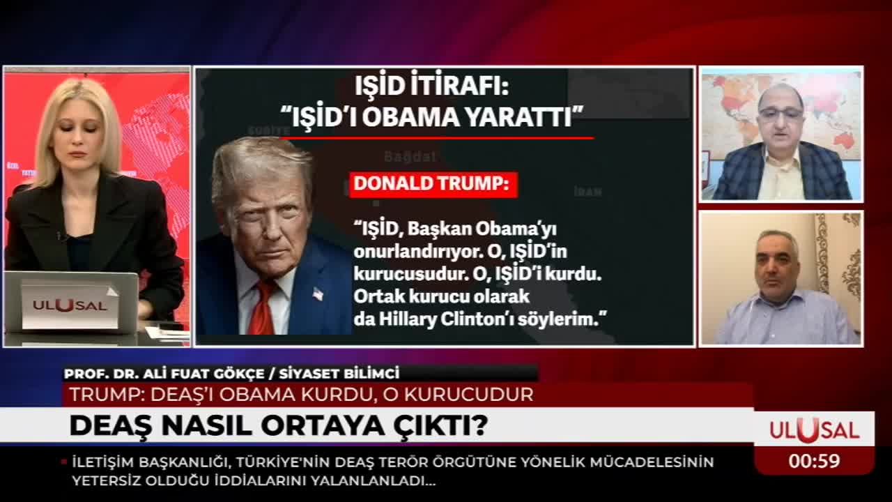 GIA TV Program Thumbnail, Poster