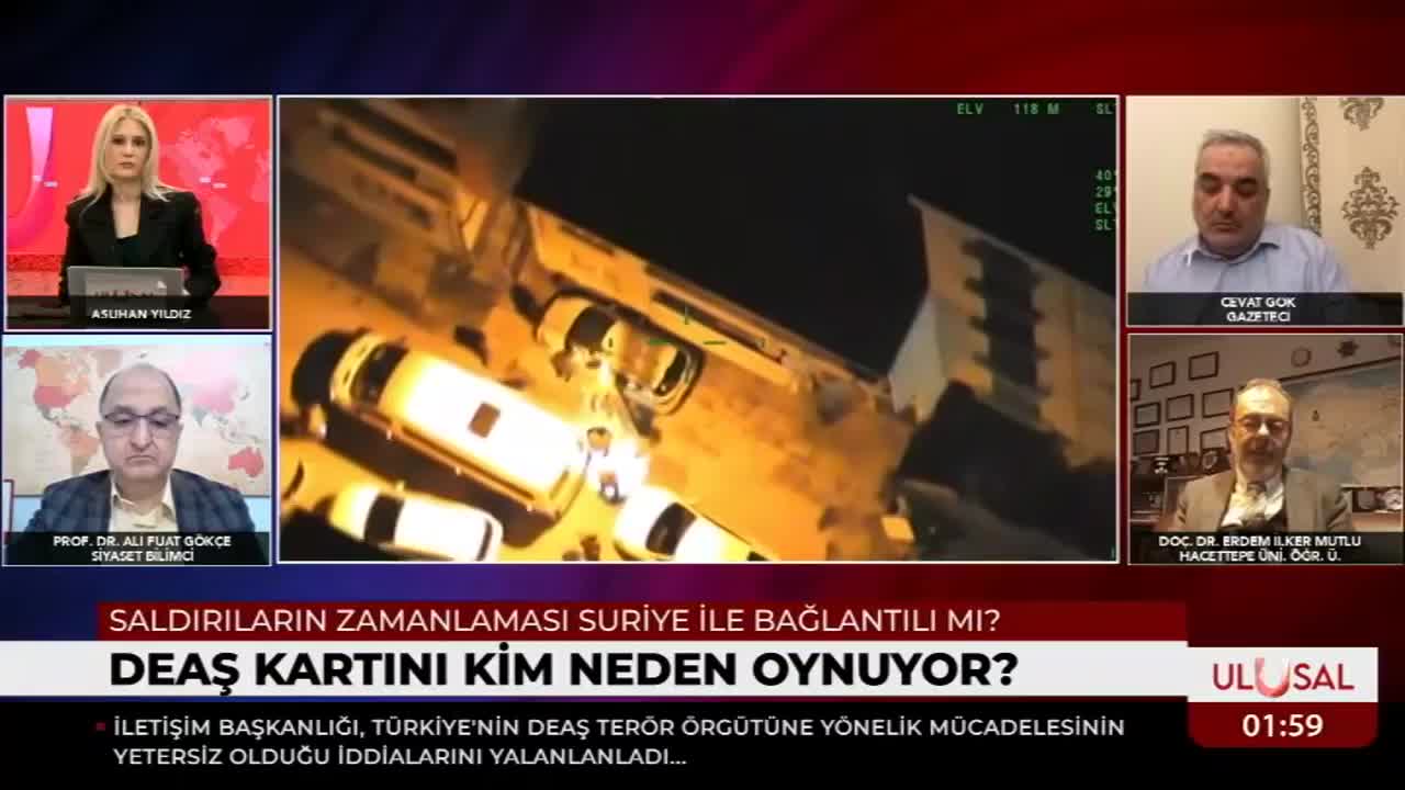 GIA TV Program Thumbnail, Poster