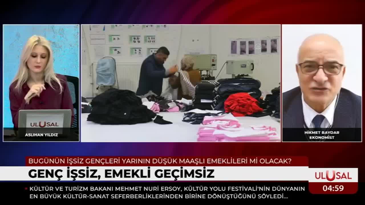 GIA TV Program Thumbnail, Poster