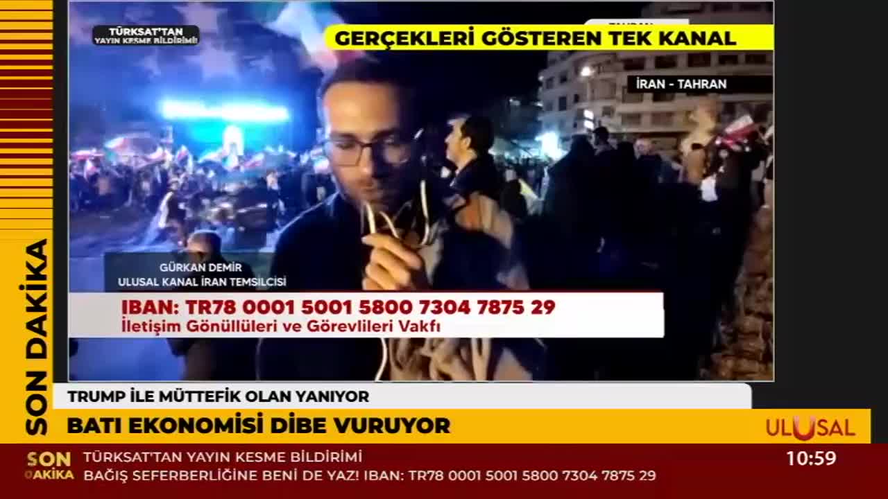 GIA TV Program Thumbnail, Poster