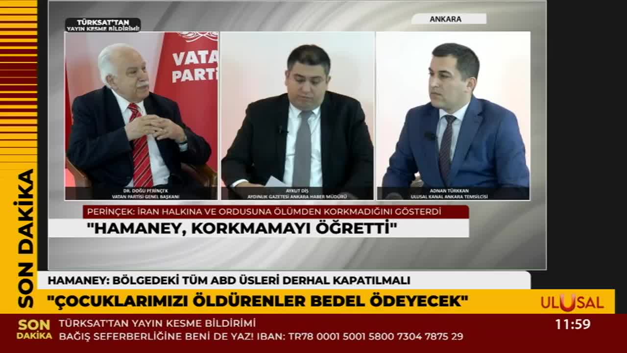 GIA TV Program Thumbnail, Poster