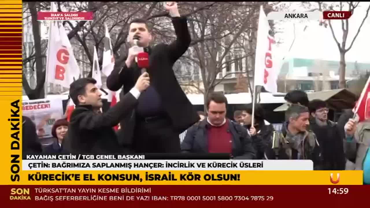 GIA TV Program Thumbnail, Poster