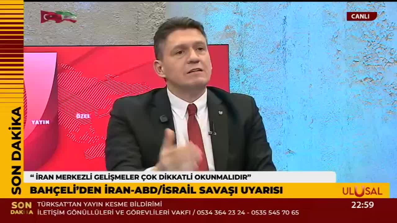 GIA TV Program Thumbnail, Poster