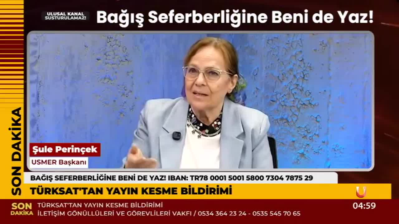 GIA TV Program Thumbnail, Poster