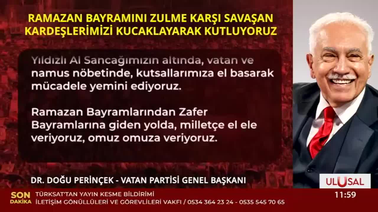 GIA TV Program Thumbnail, Poster