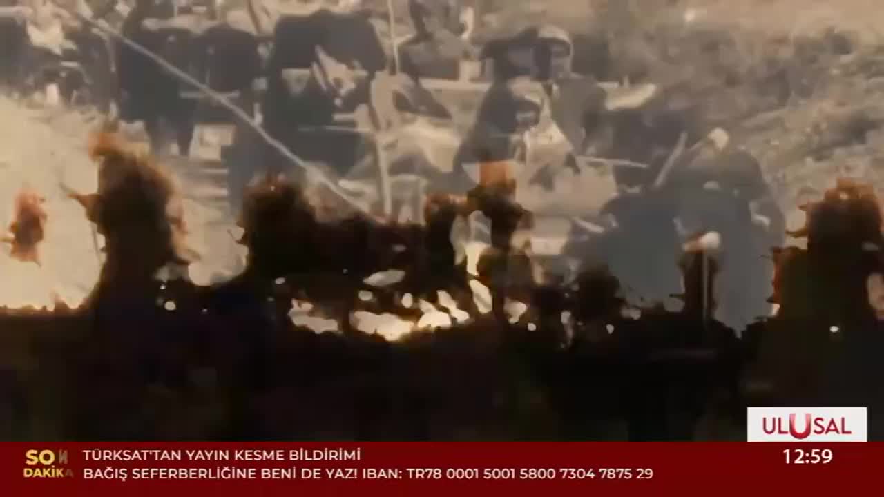 GIA TV Program Thumbnail, Poster