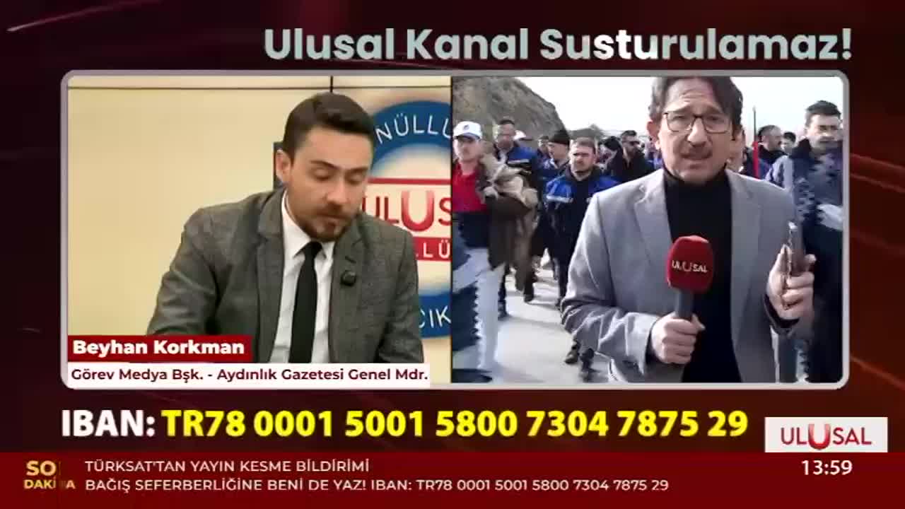 GIA TV Program Thumbnail, Poster