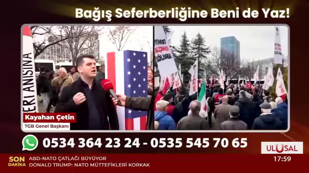 GIA TV Program Thumbnail, Poster