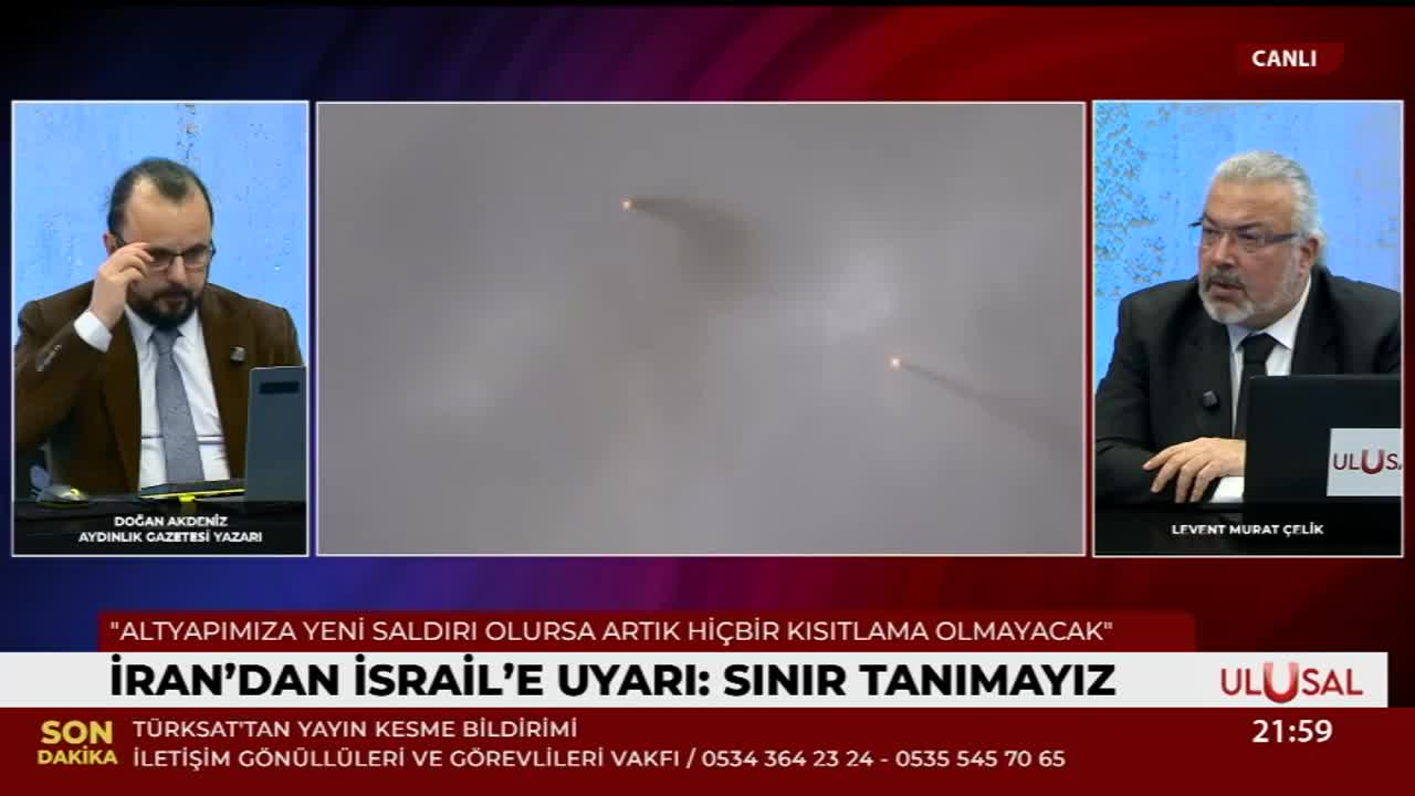 GIA TV Program Thumbnail, Poster