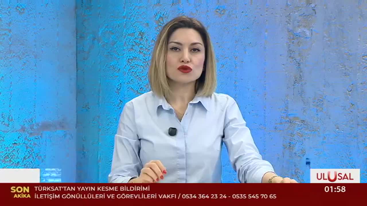 GIA TV Program Thumbnail, Poster