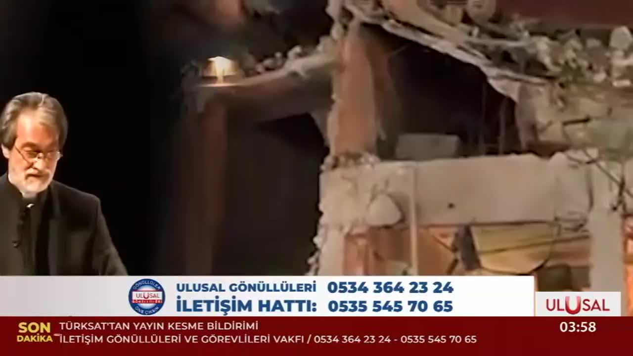 GIA TV Program Thumbnail, Poster