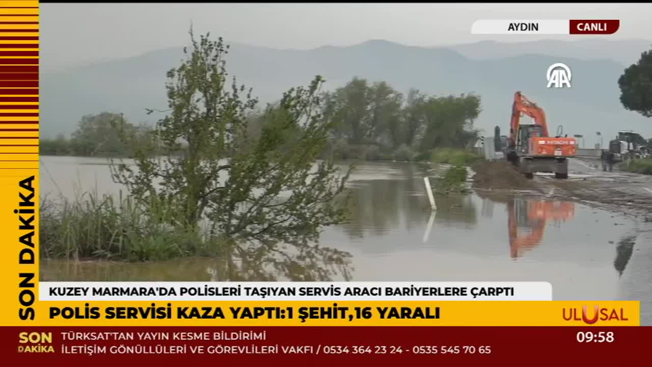 GIA TV Program Thumbnail, Poster