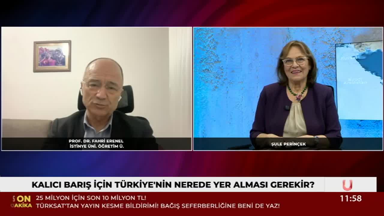 GIA TV Program Thumbnail, Poster