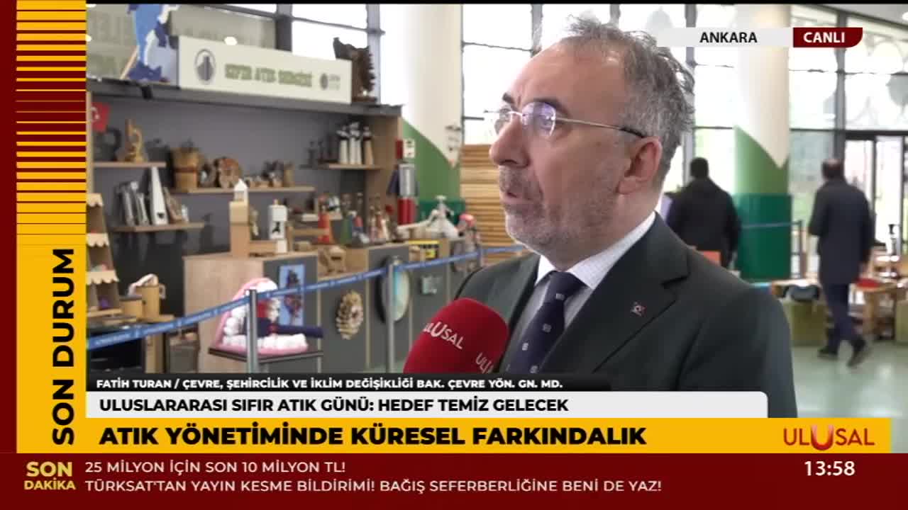 GIA TV Program Thumbnail, Poster