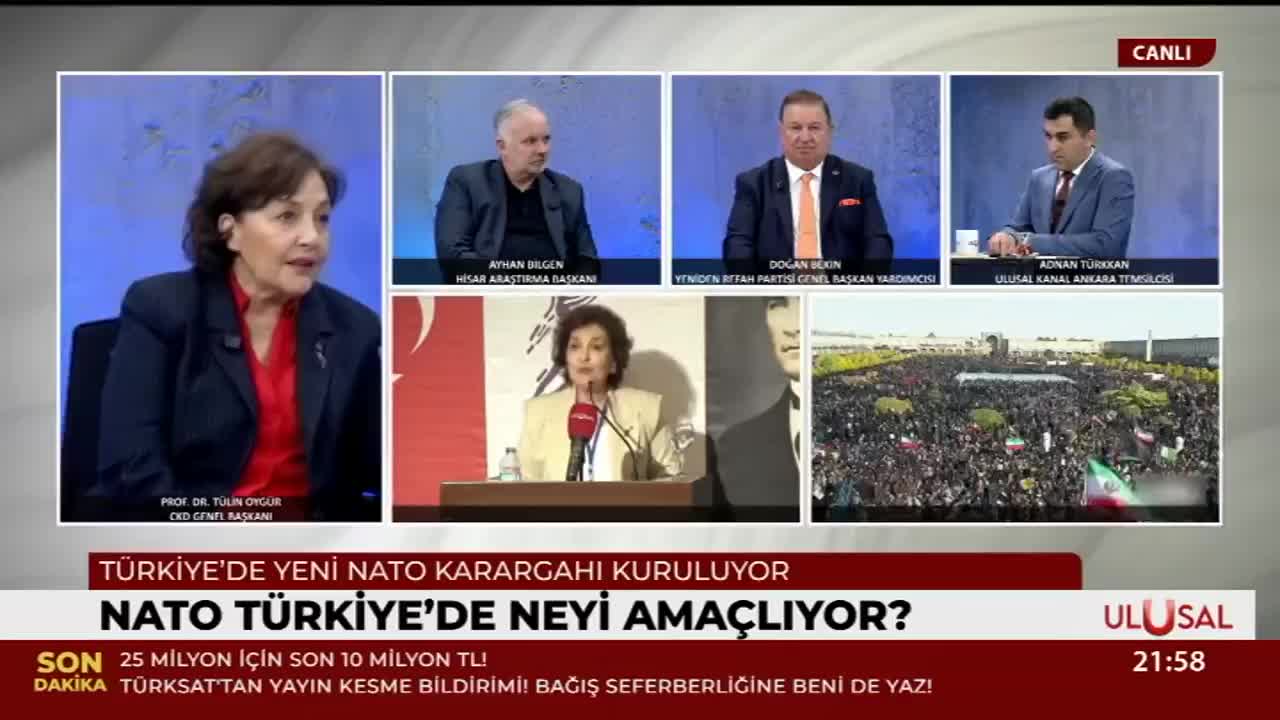 GIA TV Program Thumbnail, Poster