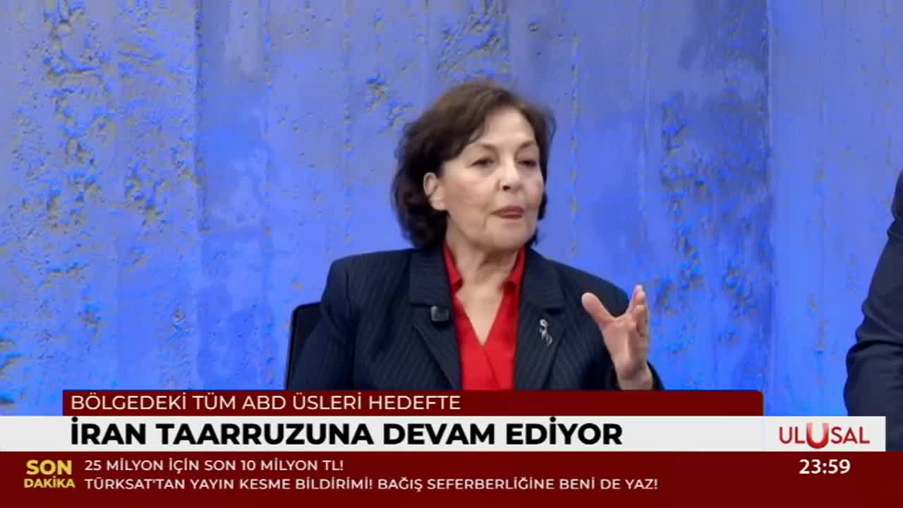 GIA TV Program Thumbnail, Poster