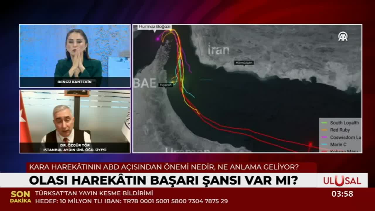 GIA TV Program Thumbnail, Poster