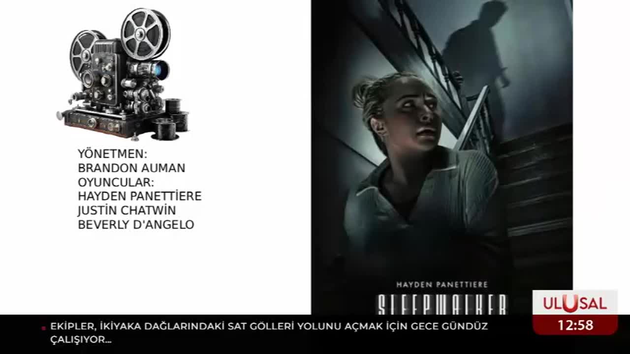 GIA TV Program Thumbnail, Poster
