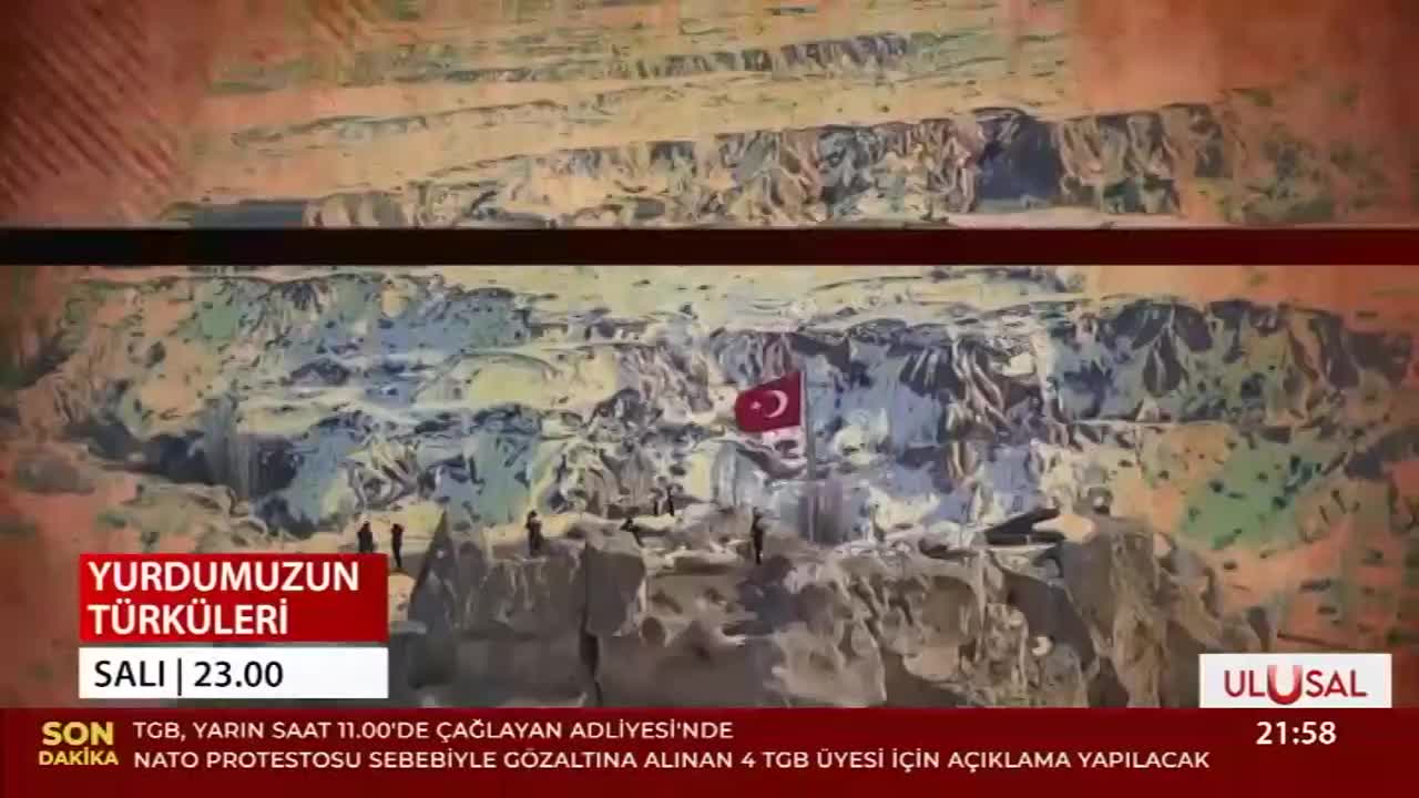 GIA TV Program Thumbnail, Poster