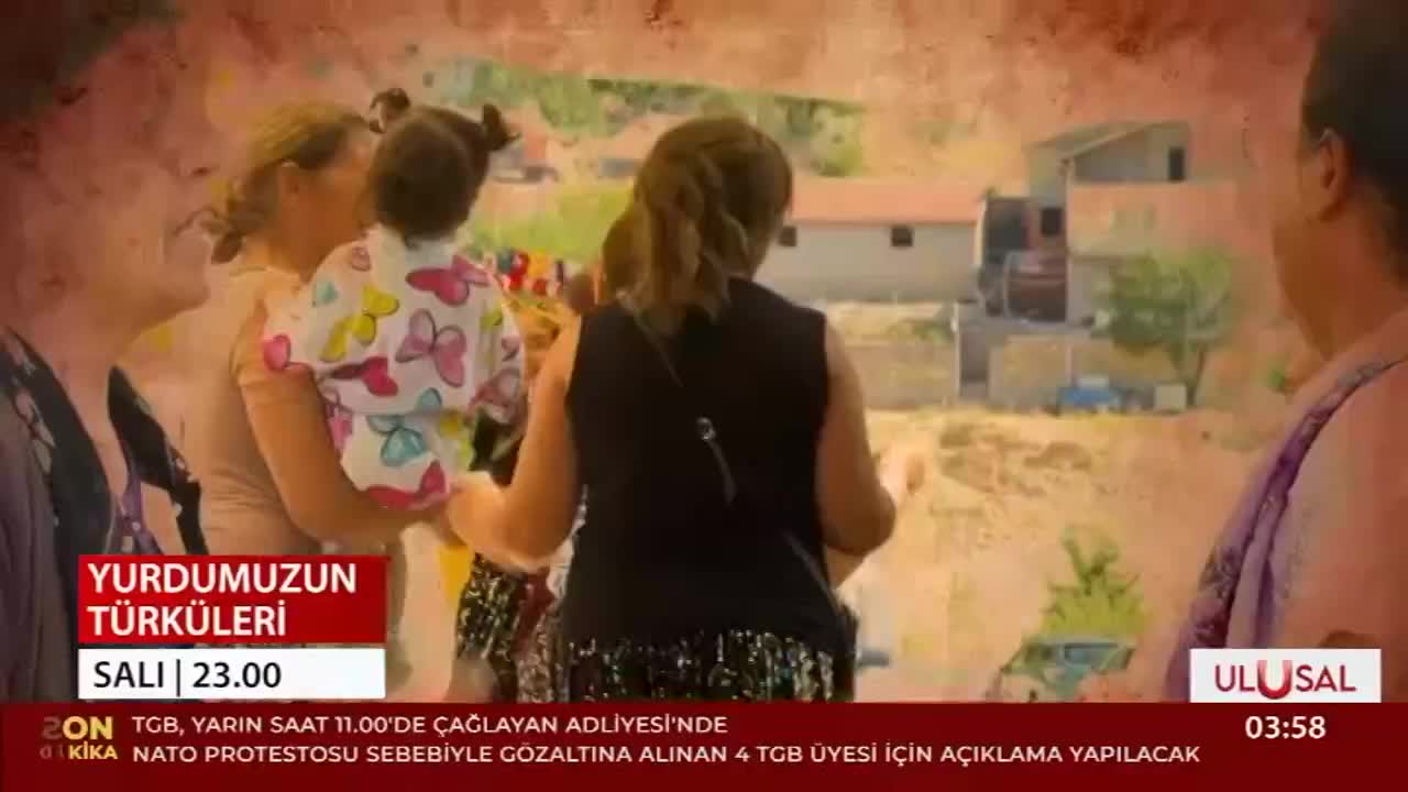 GIA TV Program Thumbnail, Poster