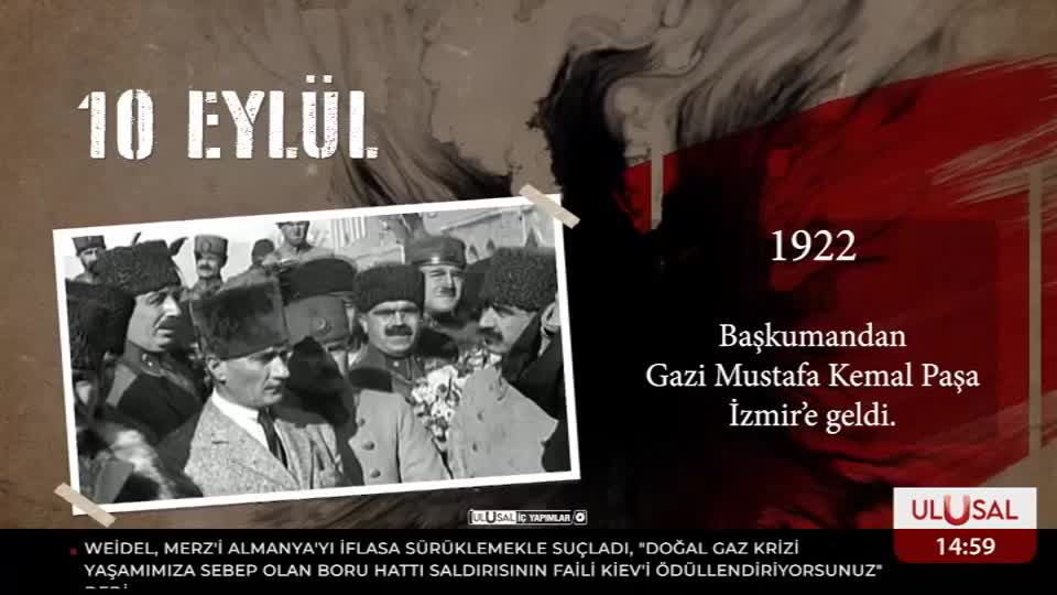 GIA TV Program Thumbnail, Poster