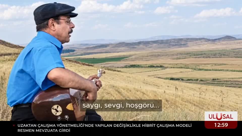 GIA TV Program Thumbnail, Poster